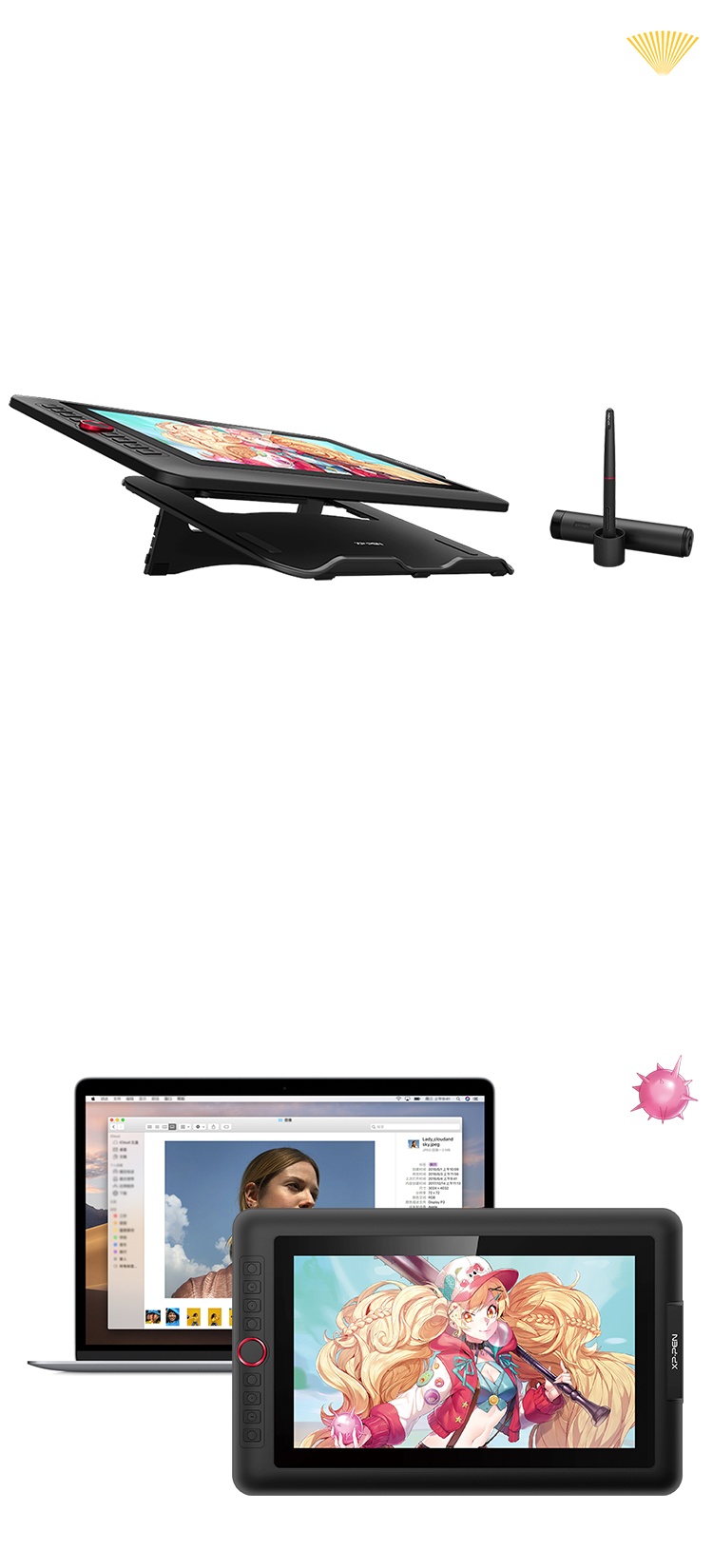 Artist 13.3 Pro portable display drawing tablet | XPPen Canada